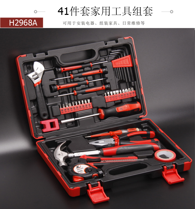 卡夫威尔电钻工具组合套装 家用维修与礼赠的理想之选